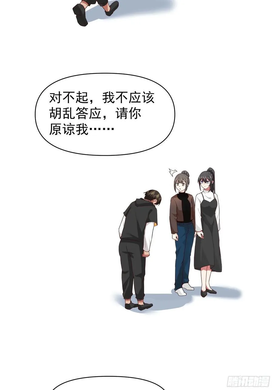 男人的成熟只在一瞬29