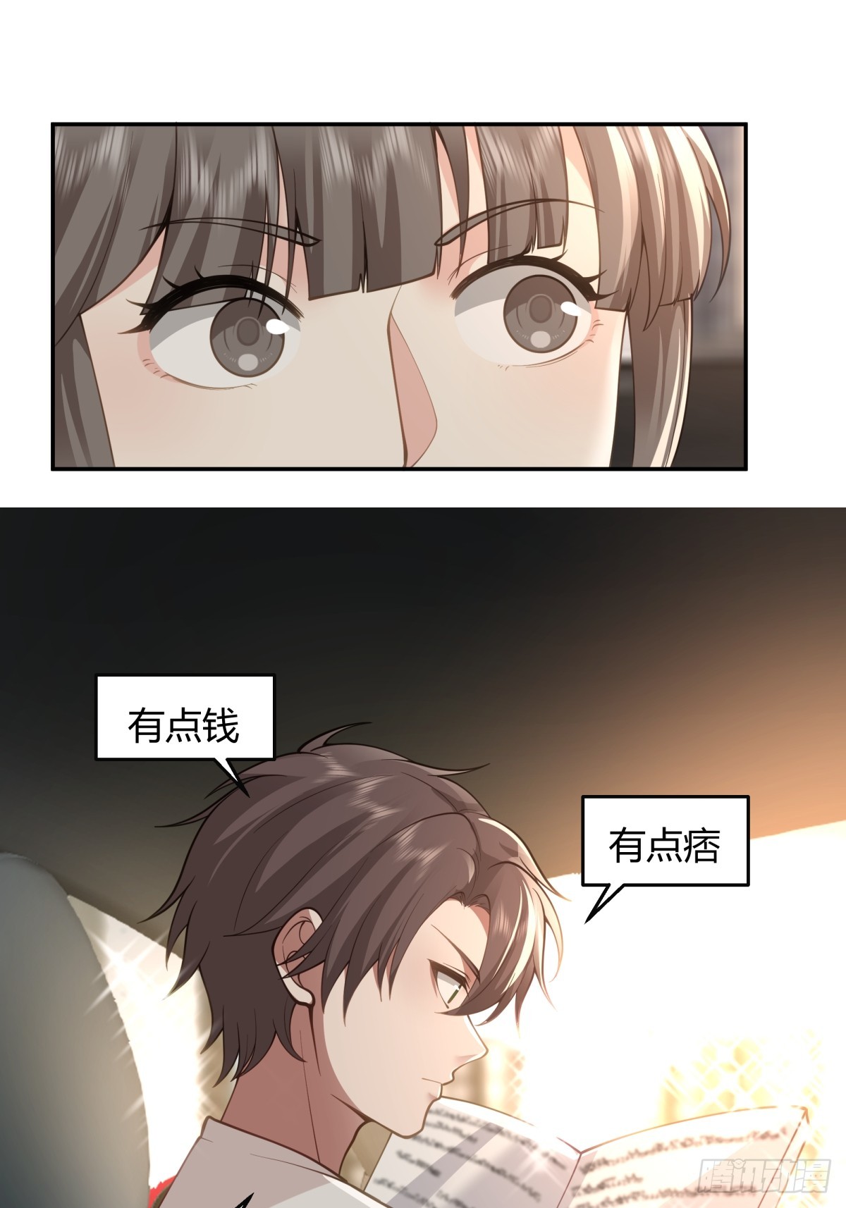 恩情24