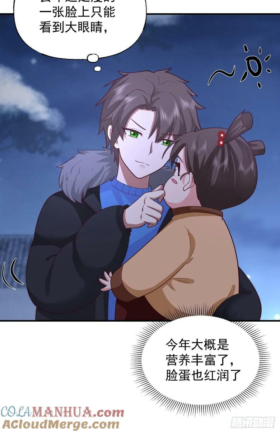 昨日再现30