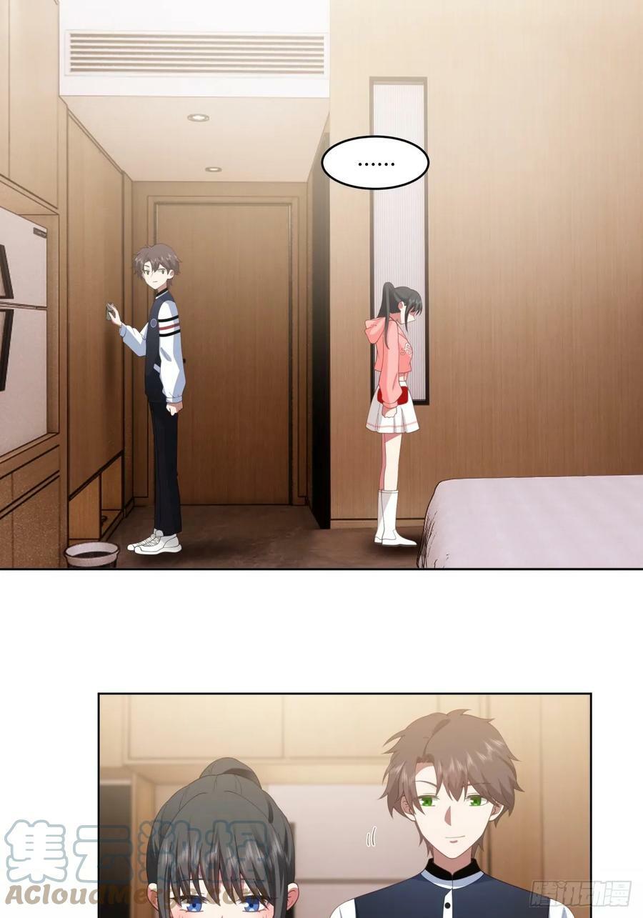 我保证什么也不做26