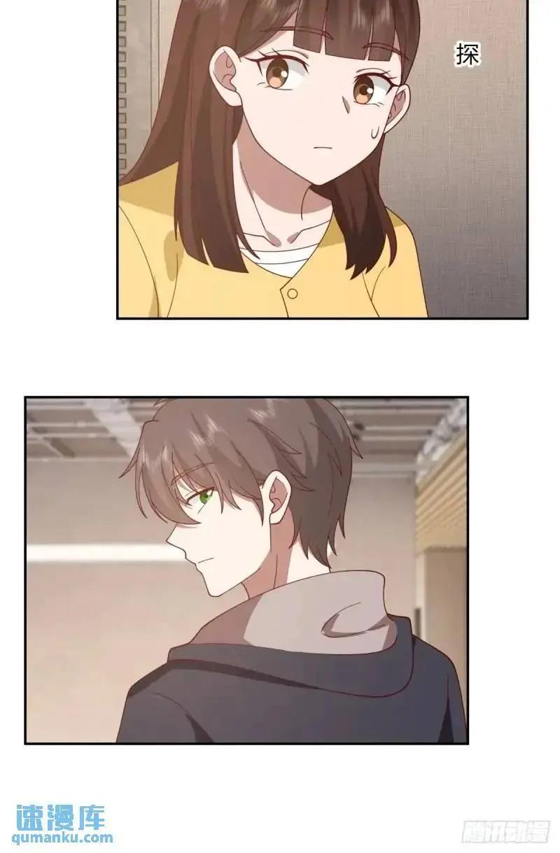 婚姻能失败，尊严不能33