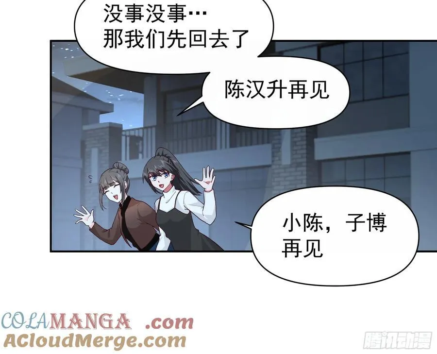 男人的成熟只在一瞬30