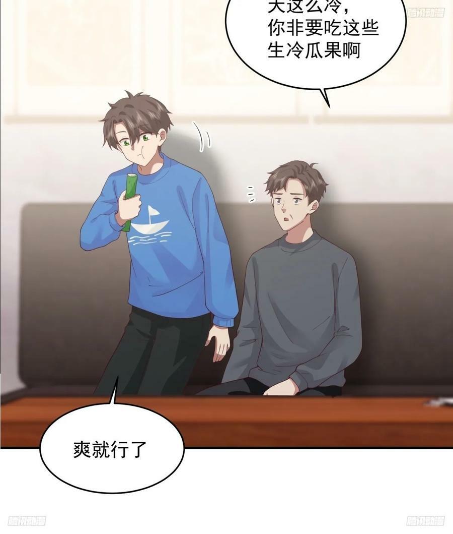 我全都要11