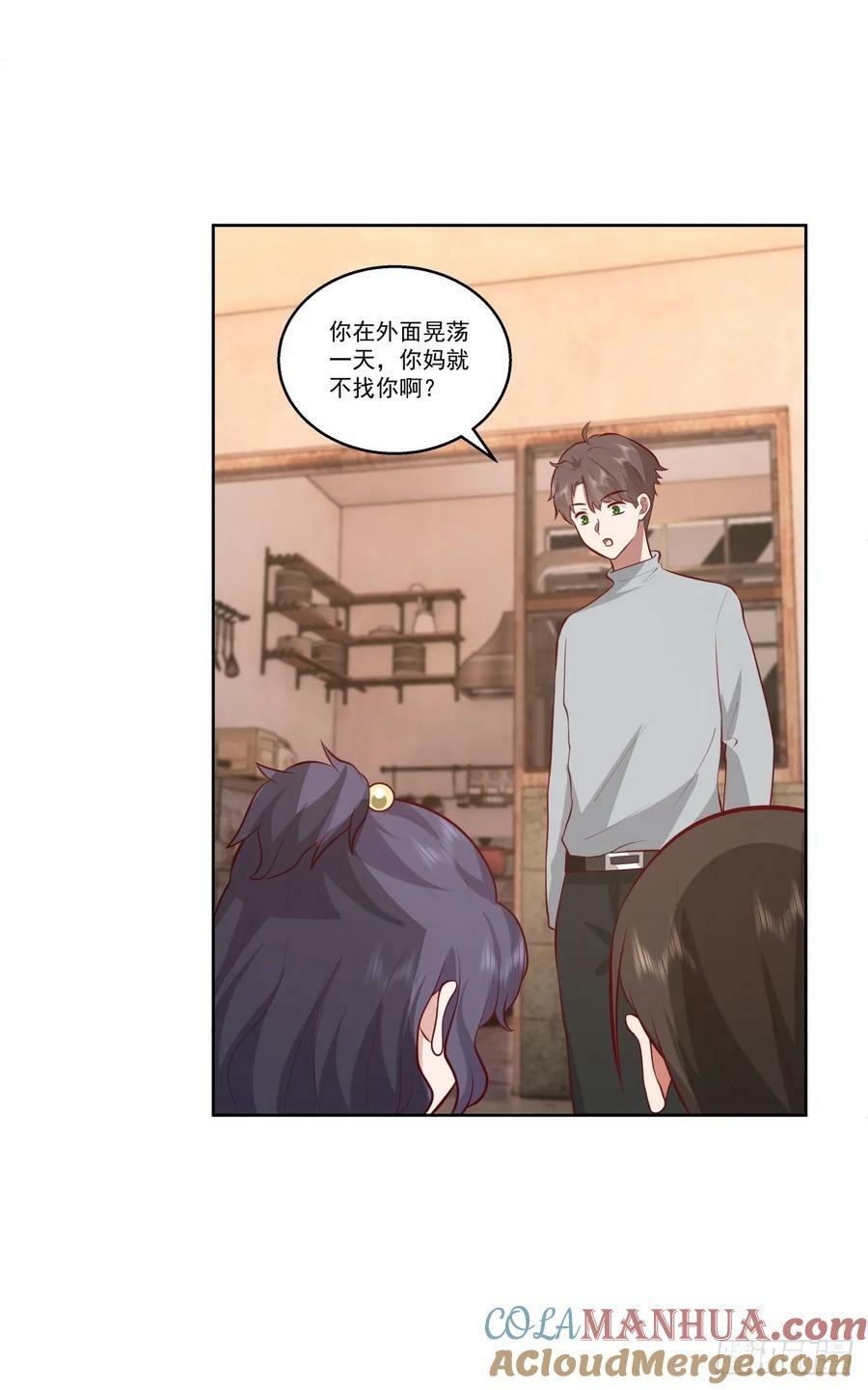 让人可怜的姑娘12