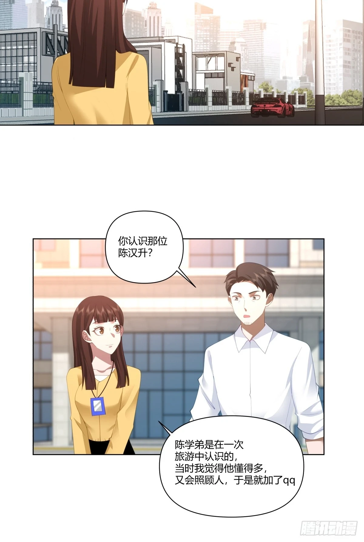 生日邀请26