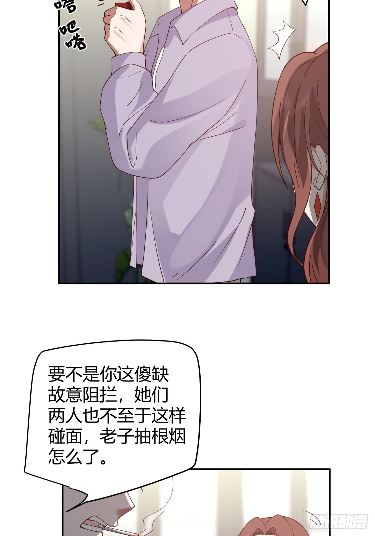 你会选择哪一个？17