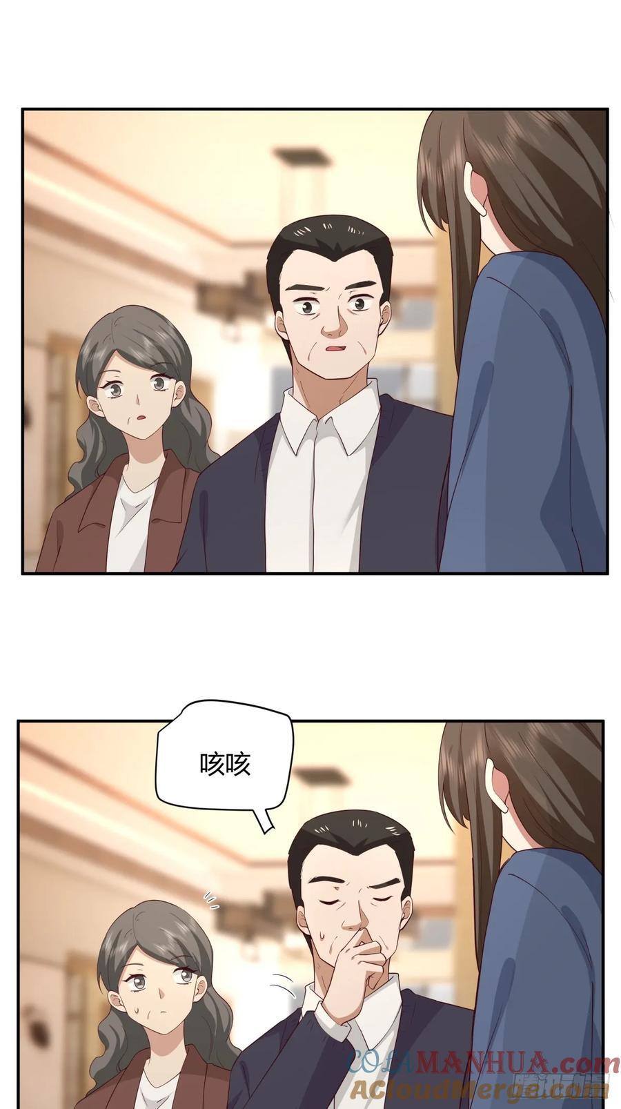 骗子都是不是不分人的15