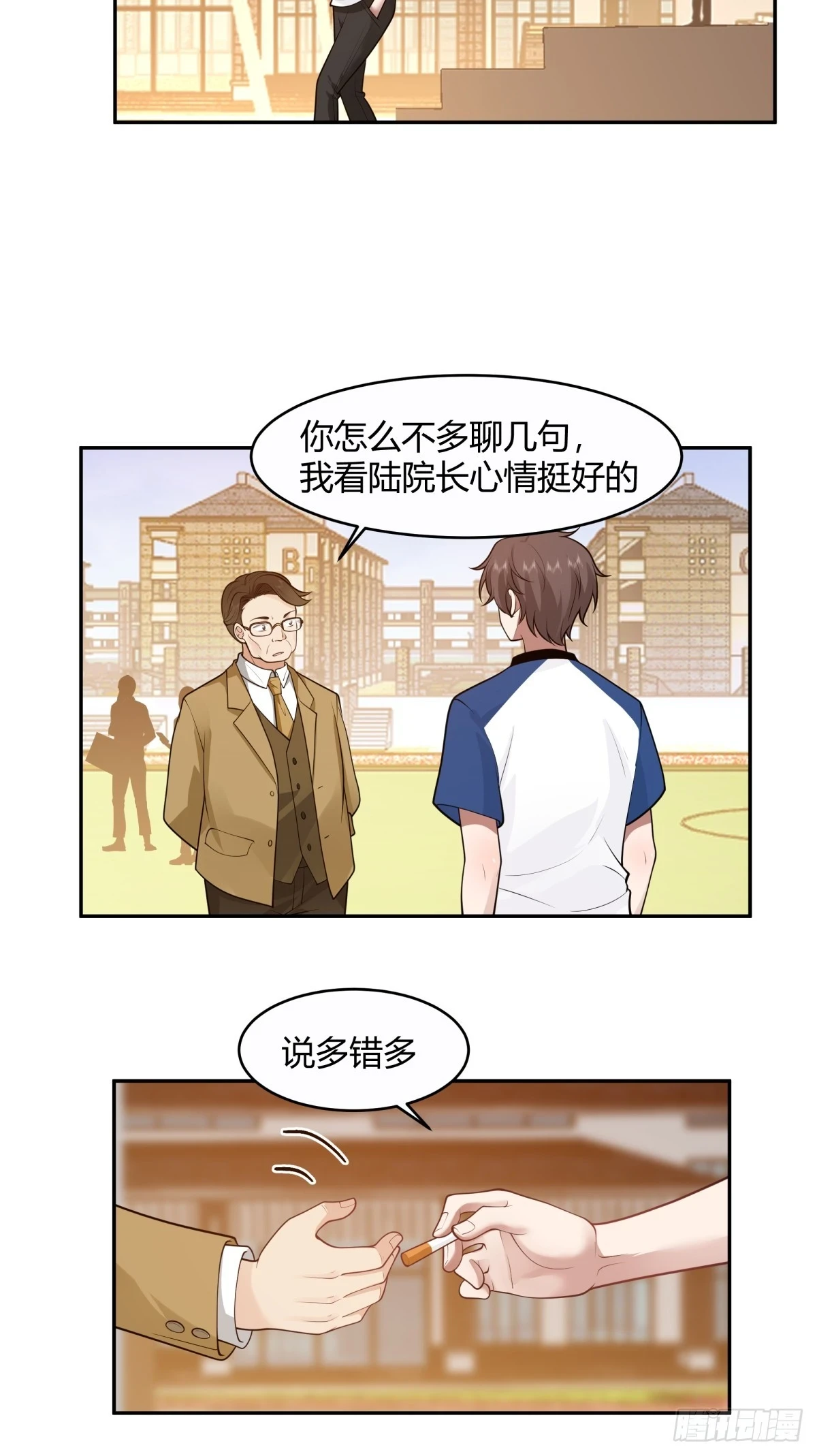 憨儿13