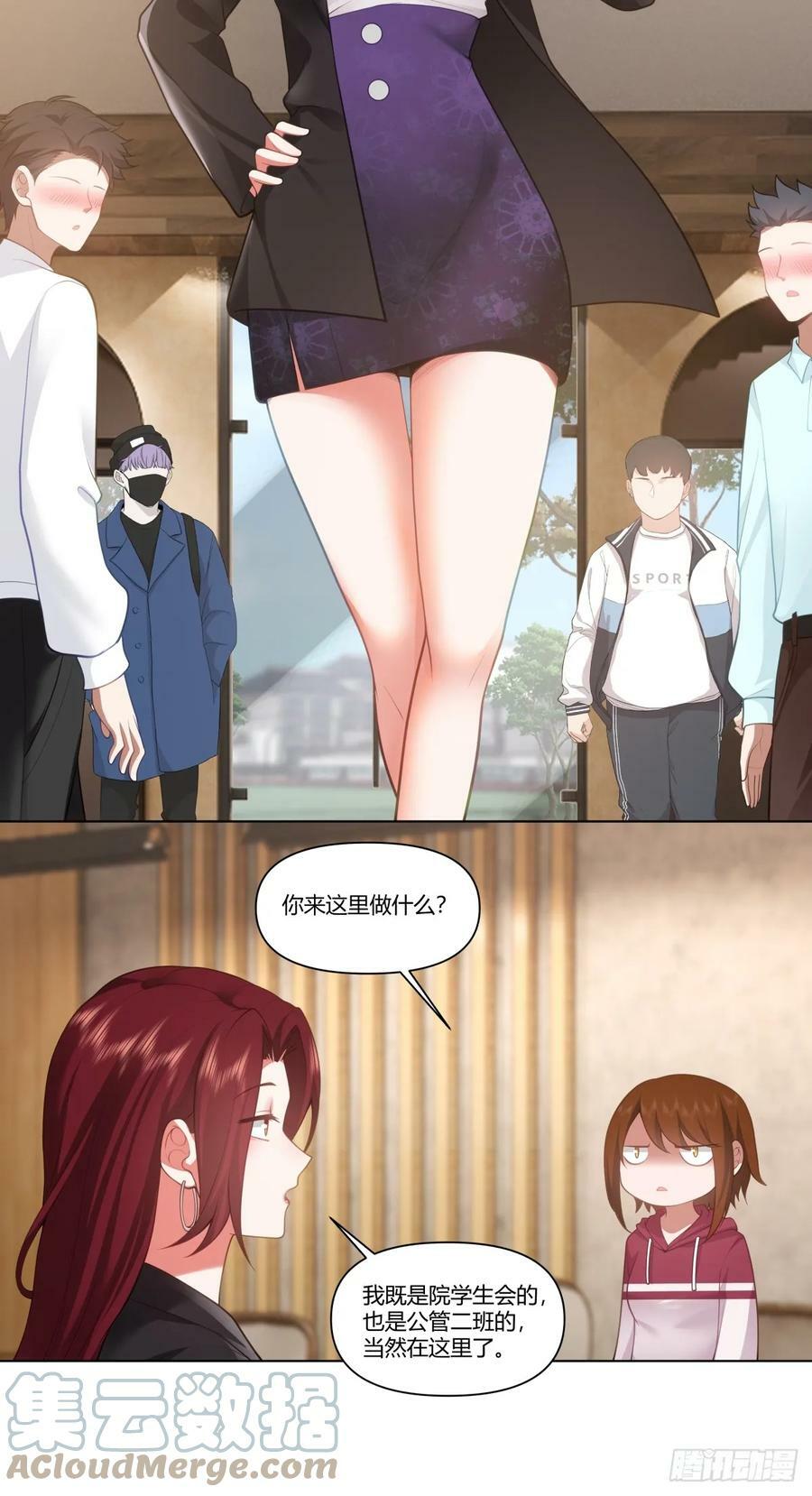 叫爸爸14