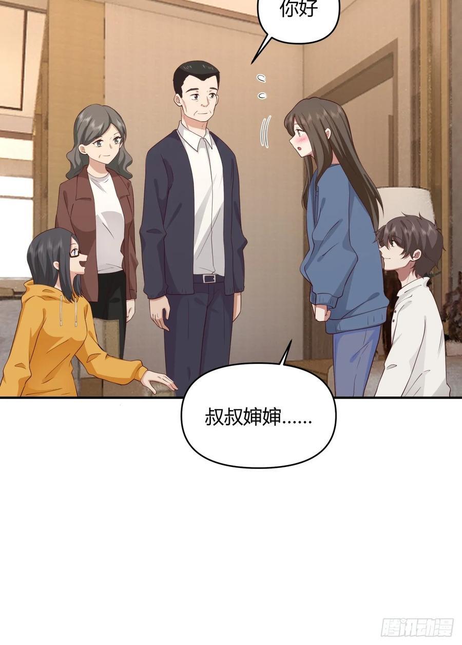 骗子都是不是不分人的13