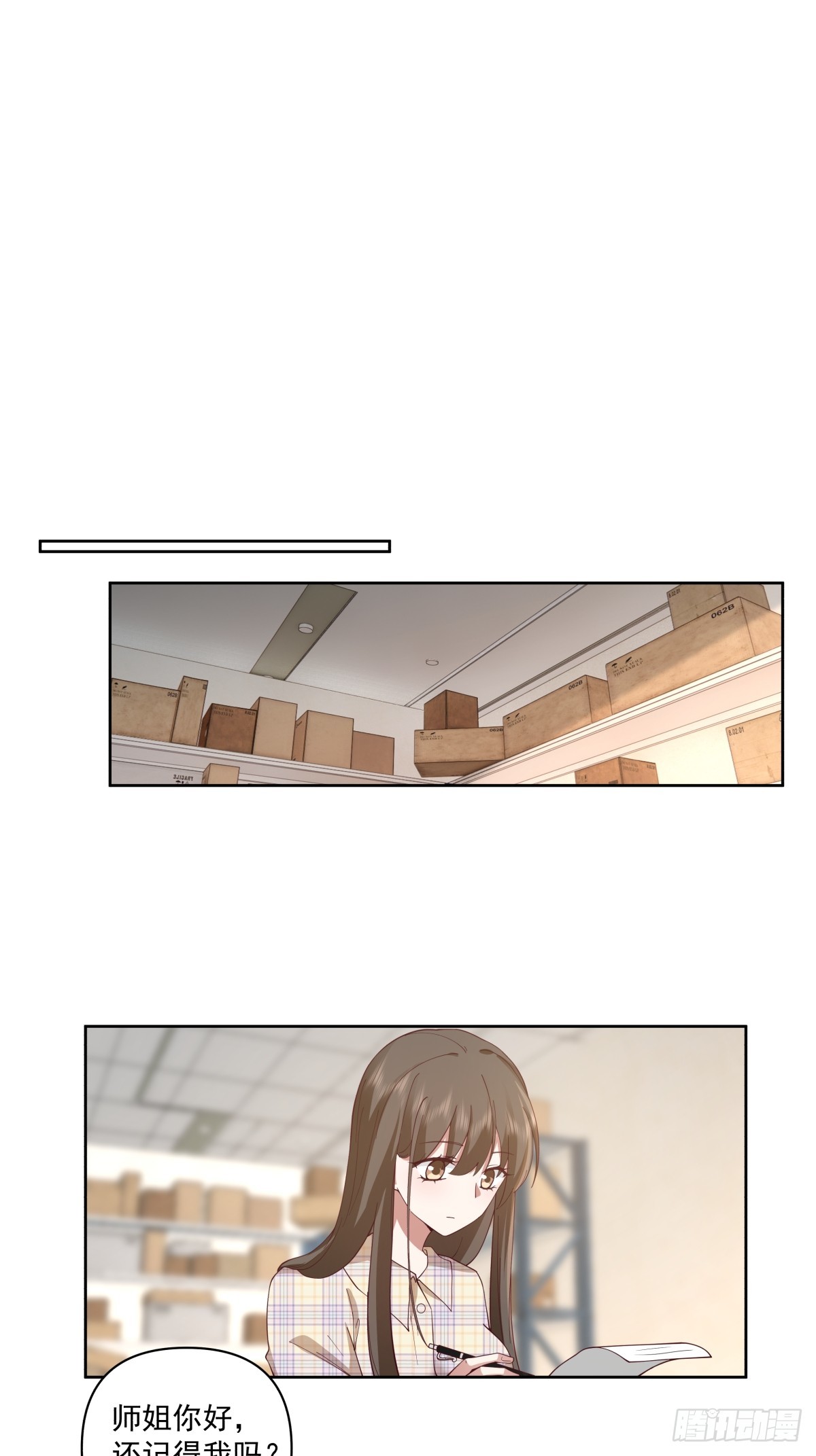 负心学长25