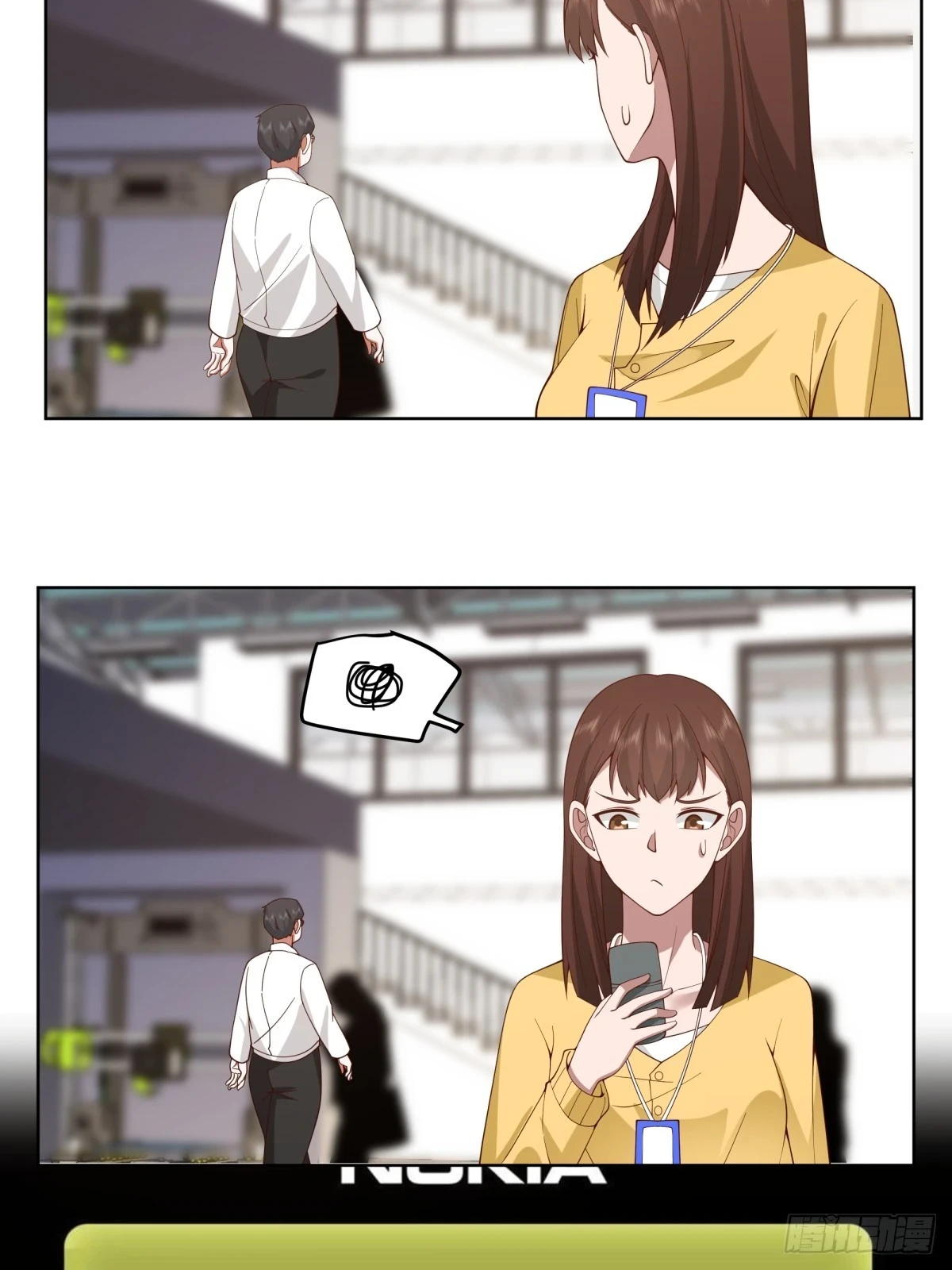 报应来了31
