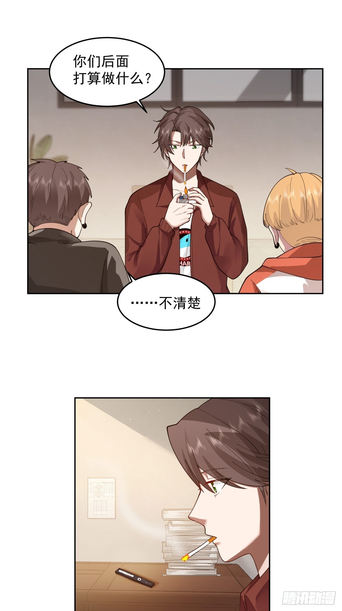 你惹他干嘛！12