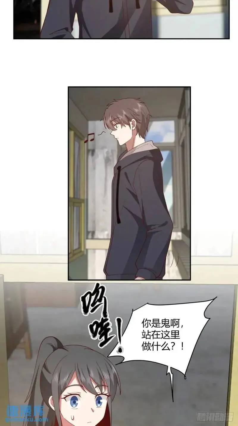 婚姻能失败，尊严不能23