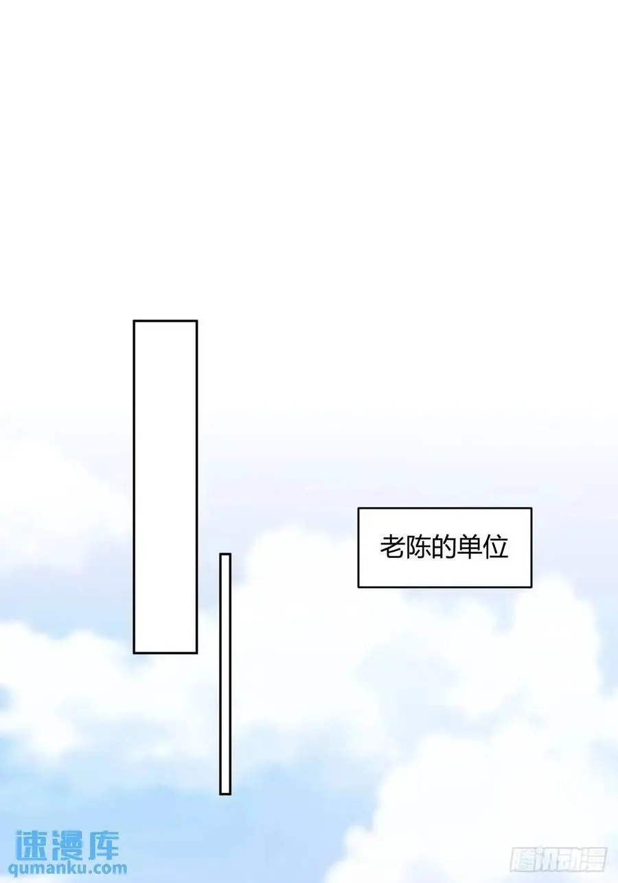 家花没有野花香40