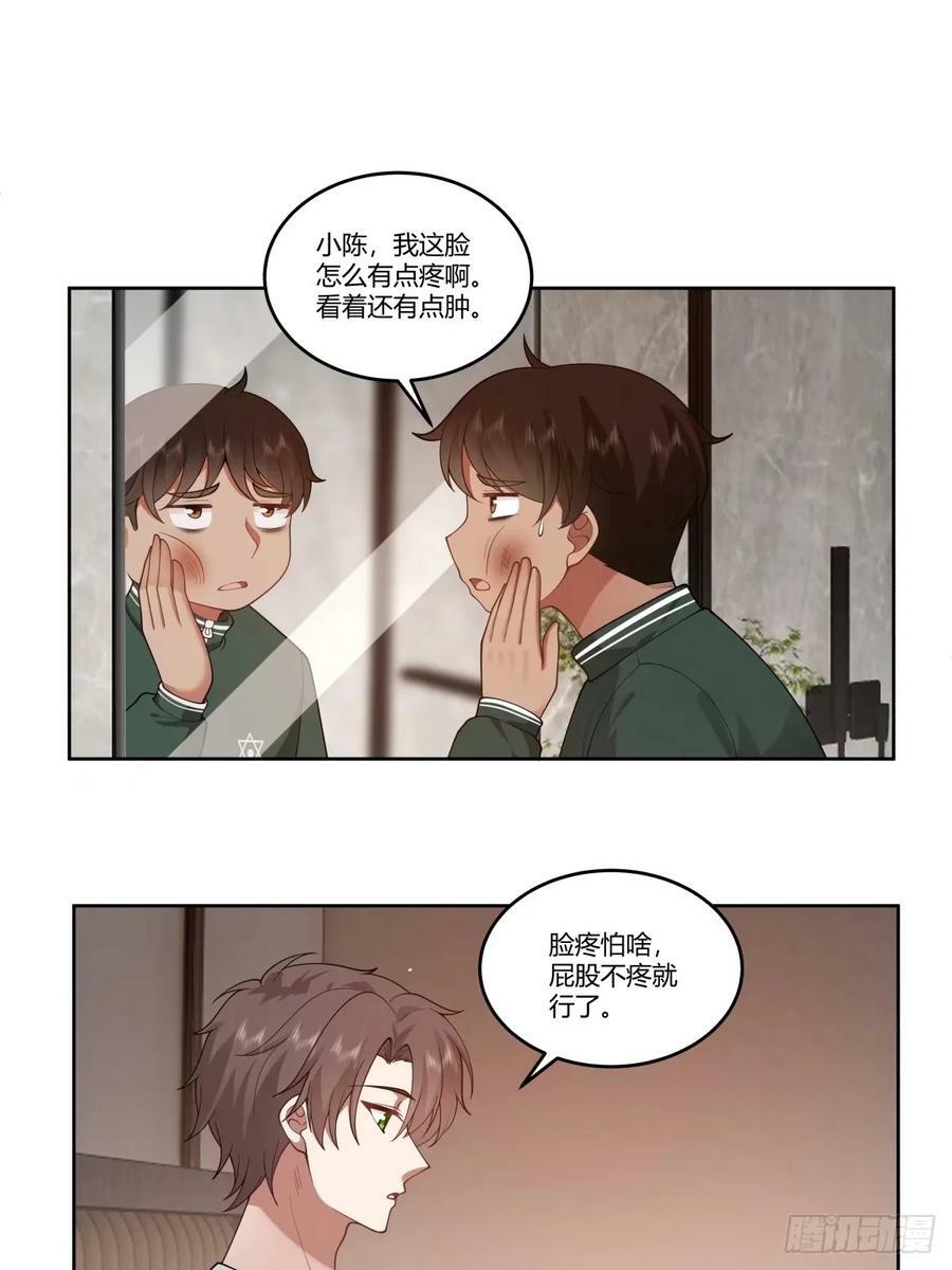 暖暖的幸福41