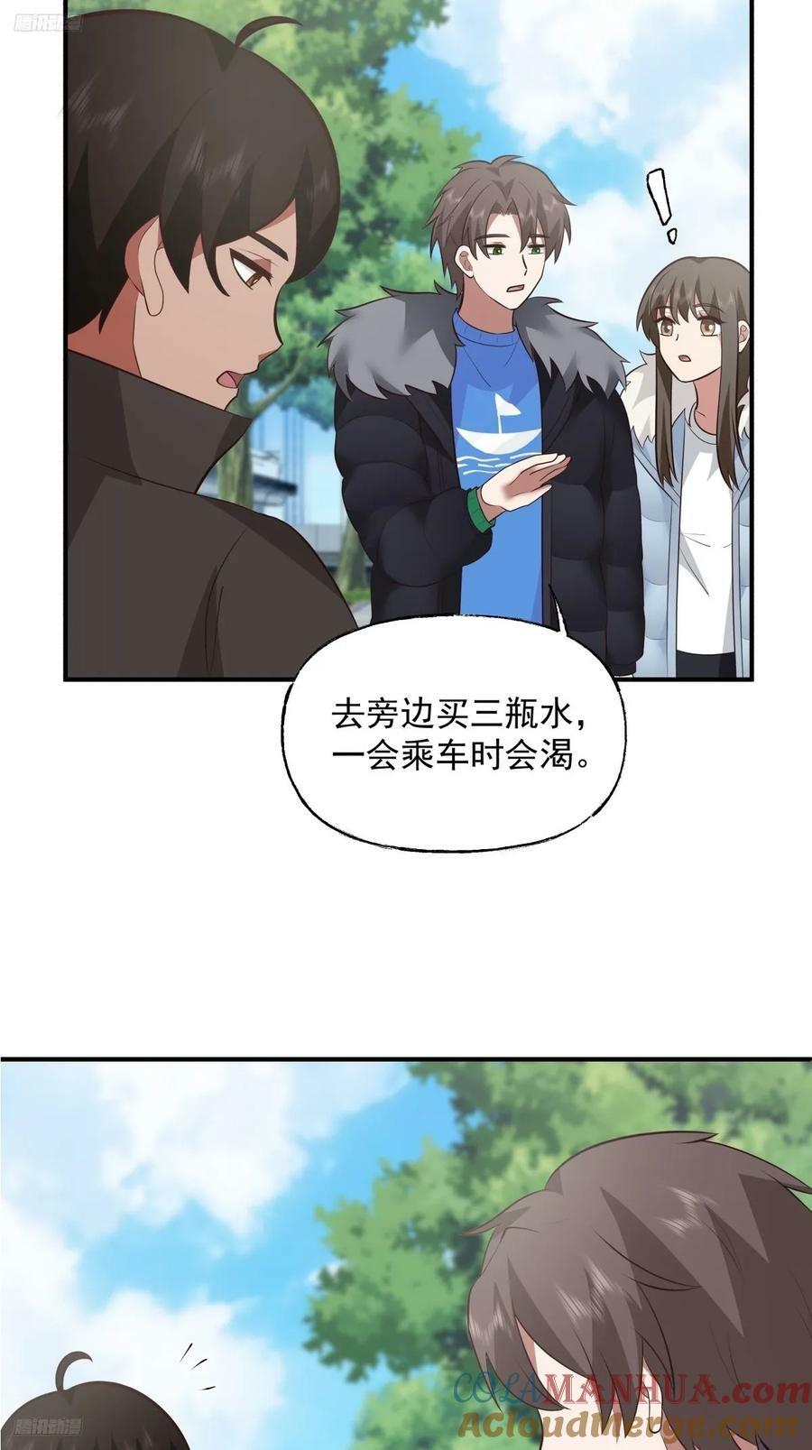 昨日再现6