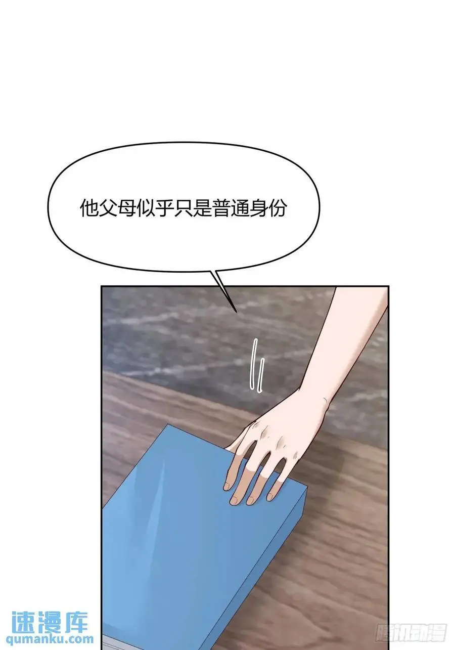他走得快，那我就慢慢陪着25