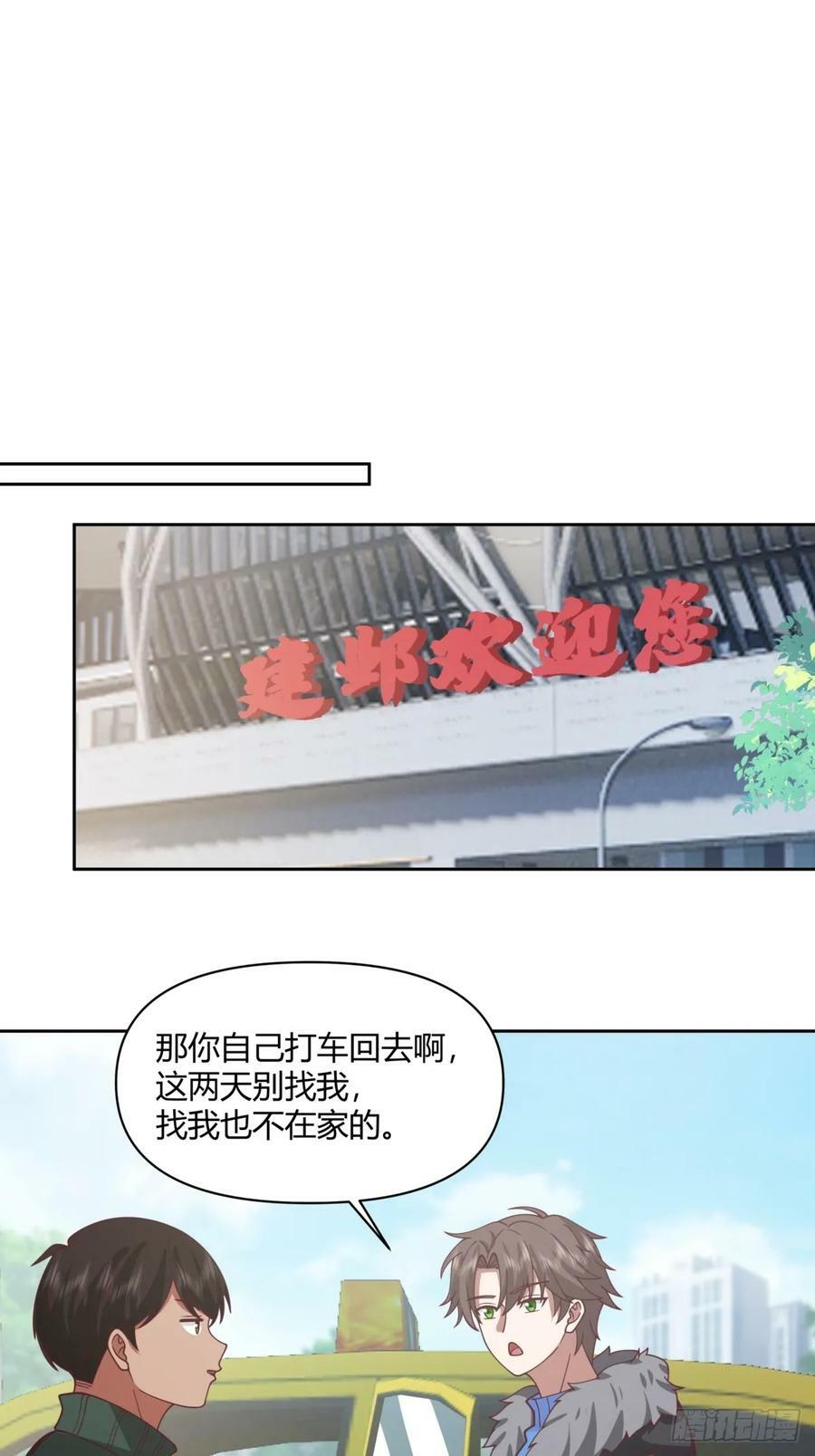 小阿宁的不舍25