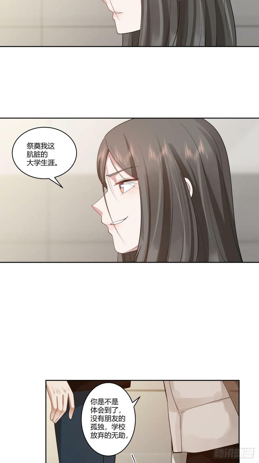 三方会谈31