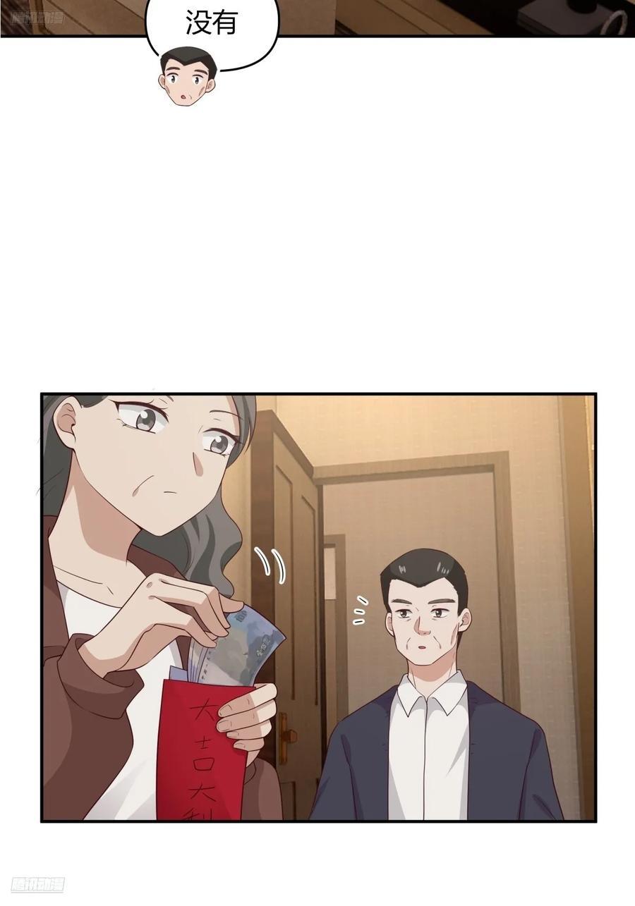骗子都是不是不分人的2