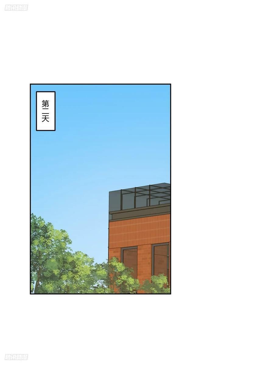 《新来的小姑娘》1