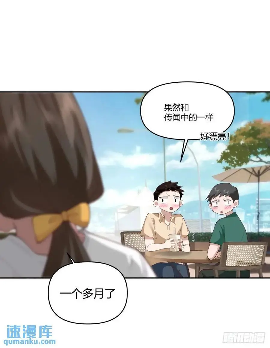 他走得快，那我就慢慢陪着14