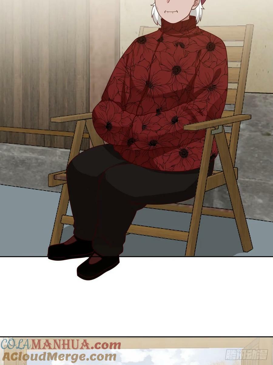 改变命运也不过这男人一句话18
