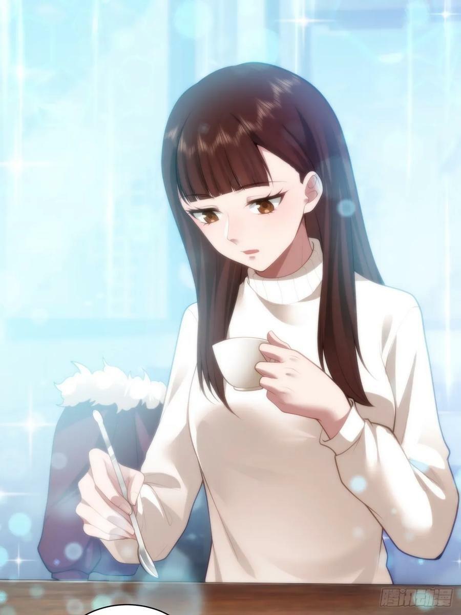 你是个好人23