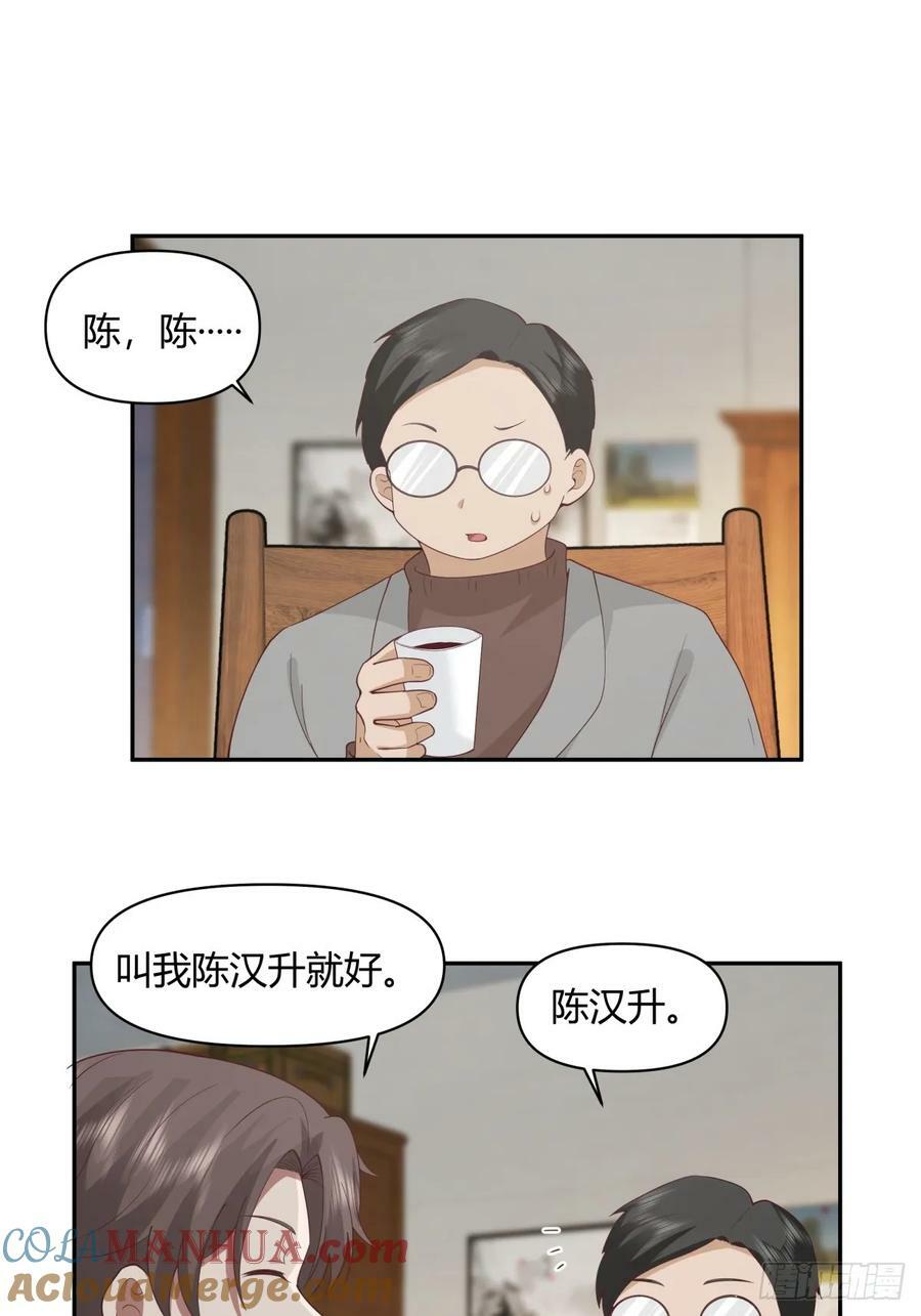 害怕兄弟过得苦，又怕兄弟开路虎14