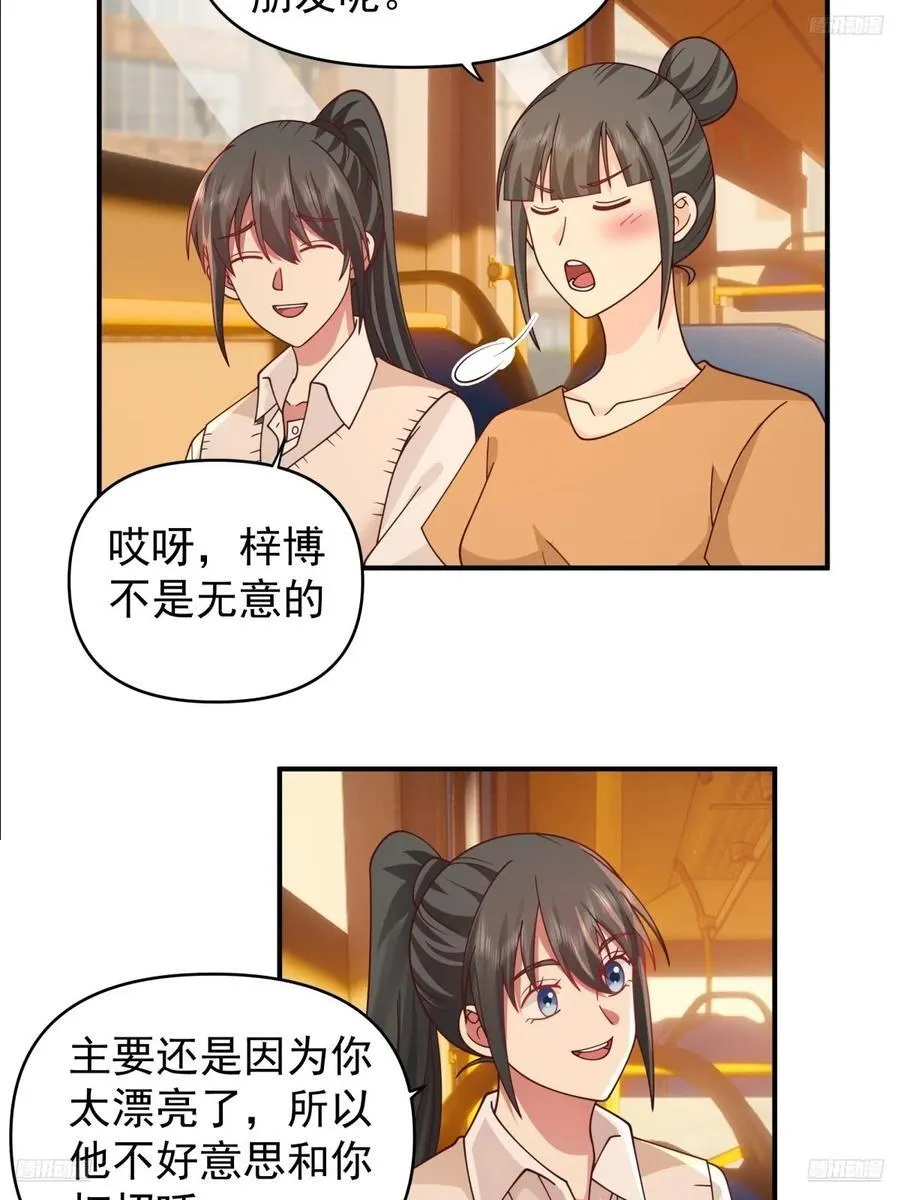 我想独自面对这残酷5