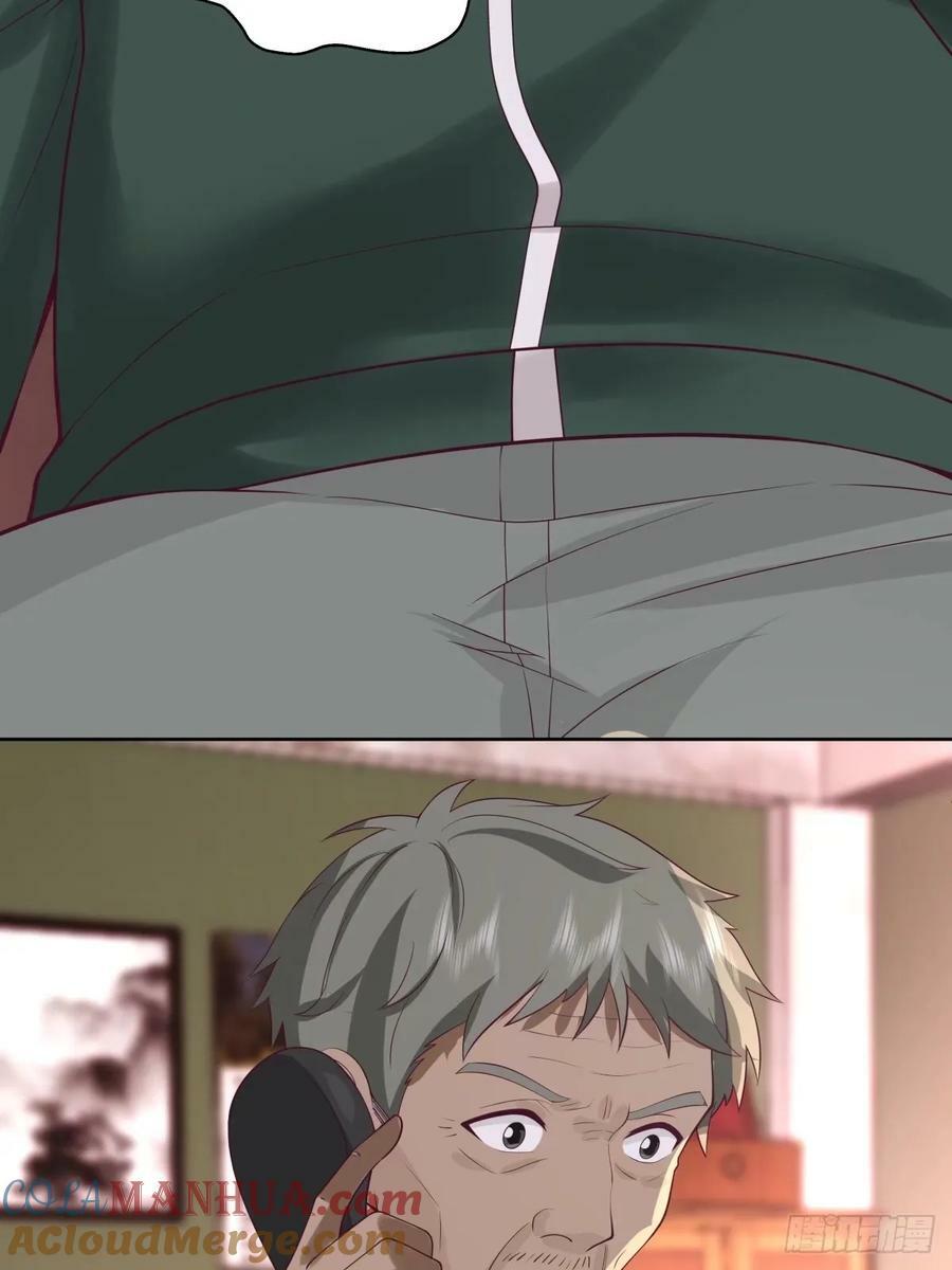 讨好型人格舔狗24