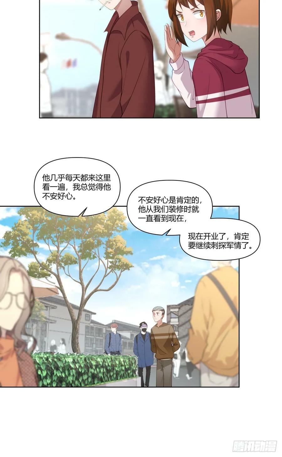 忍让解决不了问题5