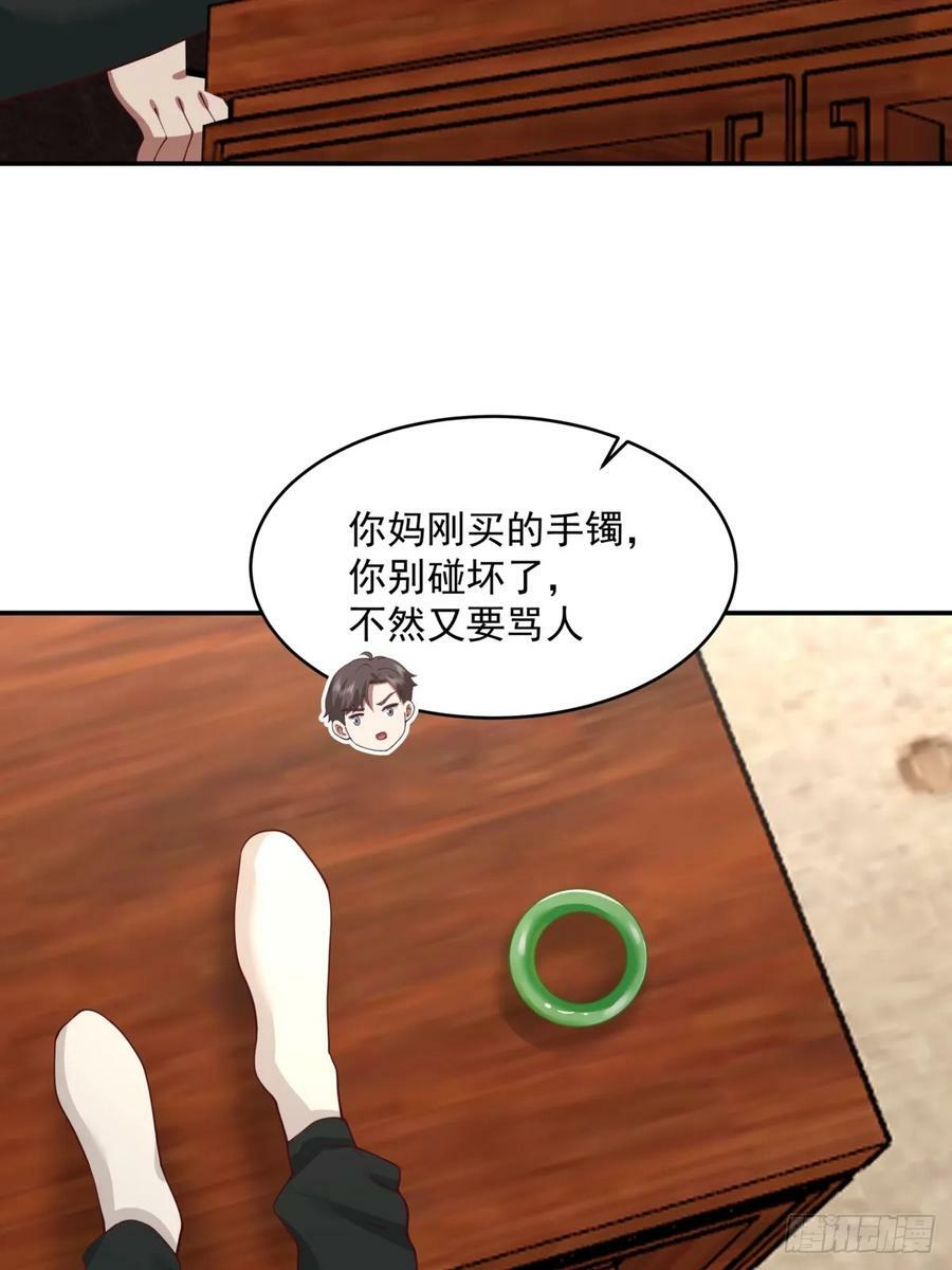我全都要16