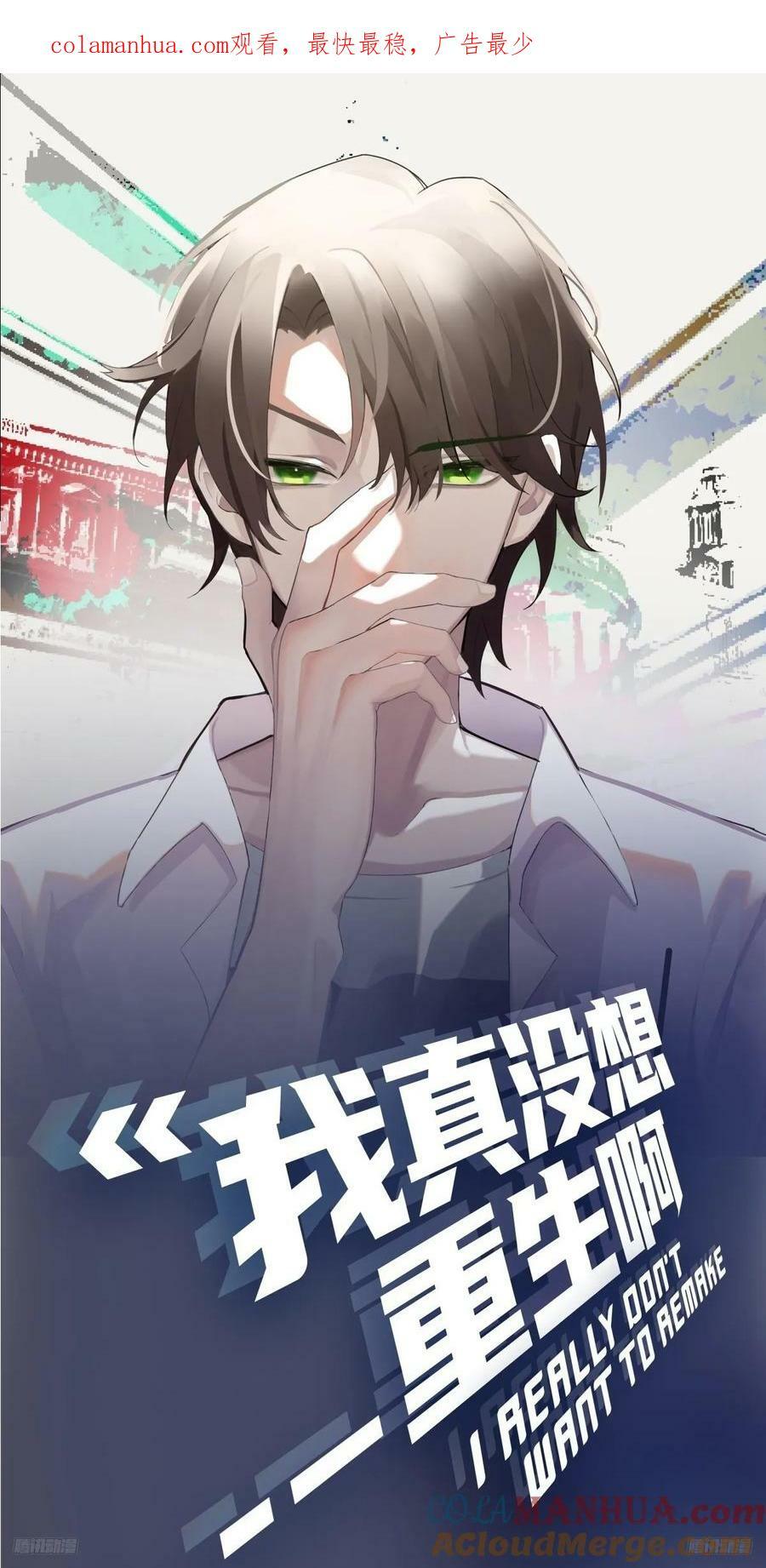 我全都要0