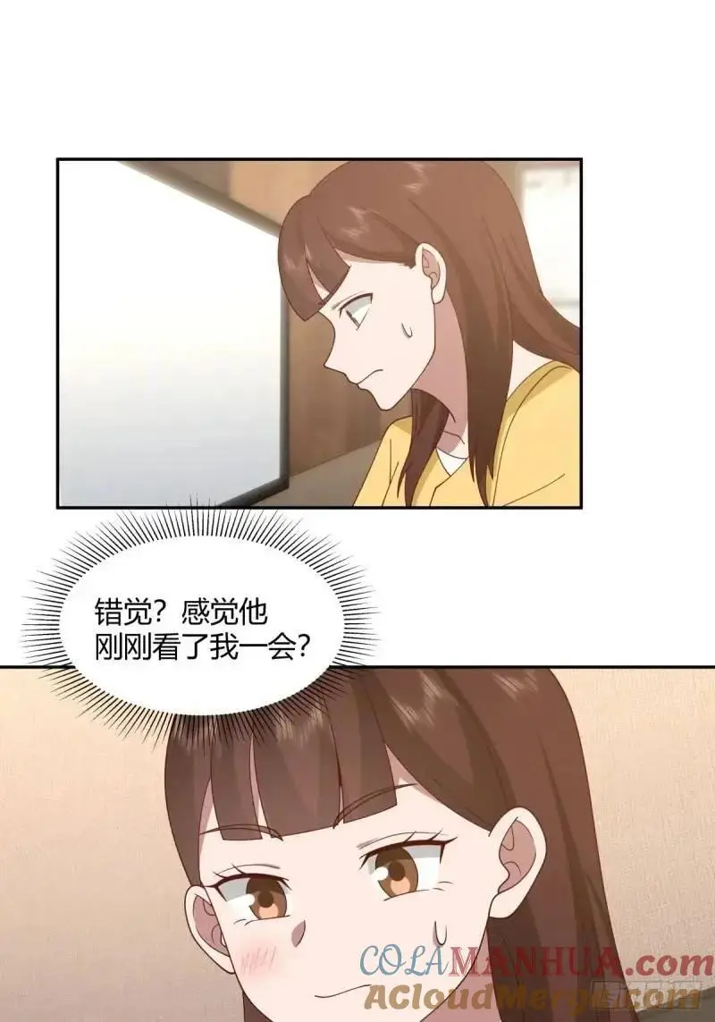 婚姻能失败，尊严不能34
