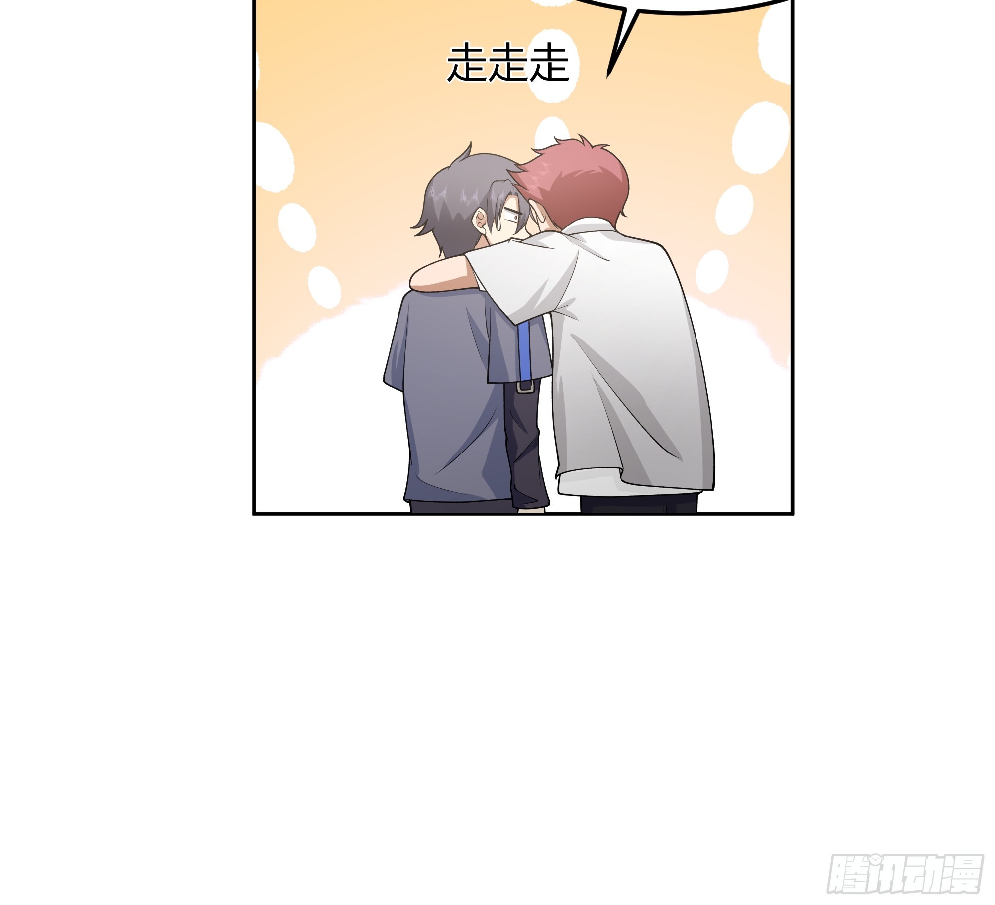 他那么闷骚35