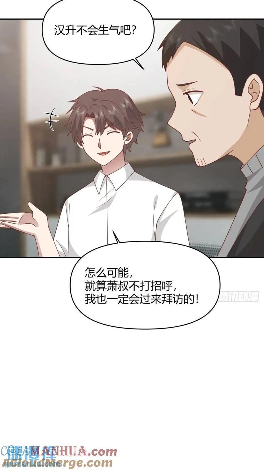 一切答案都在自己心里21