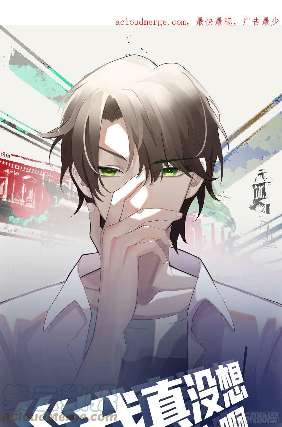 舔一次就会有无数次0