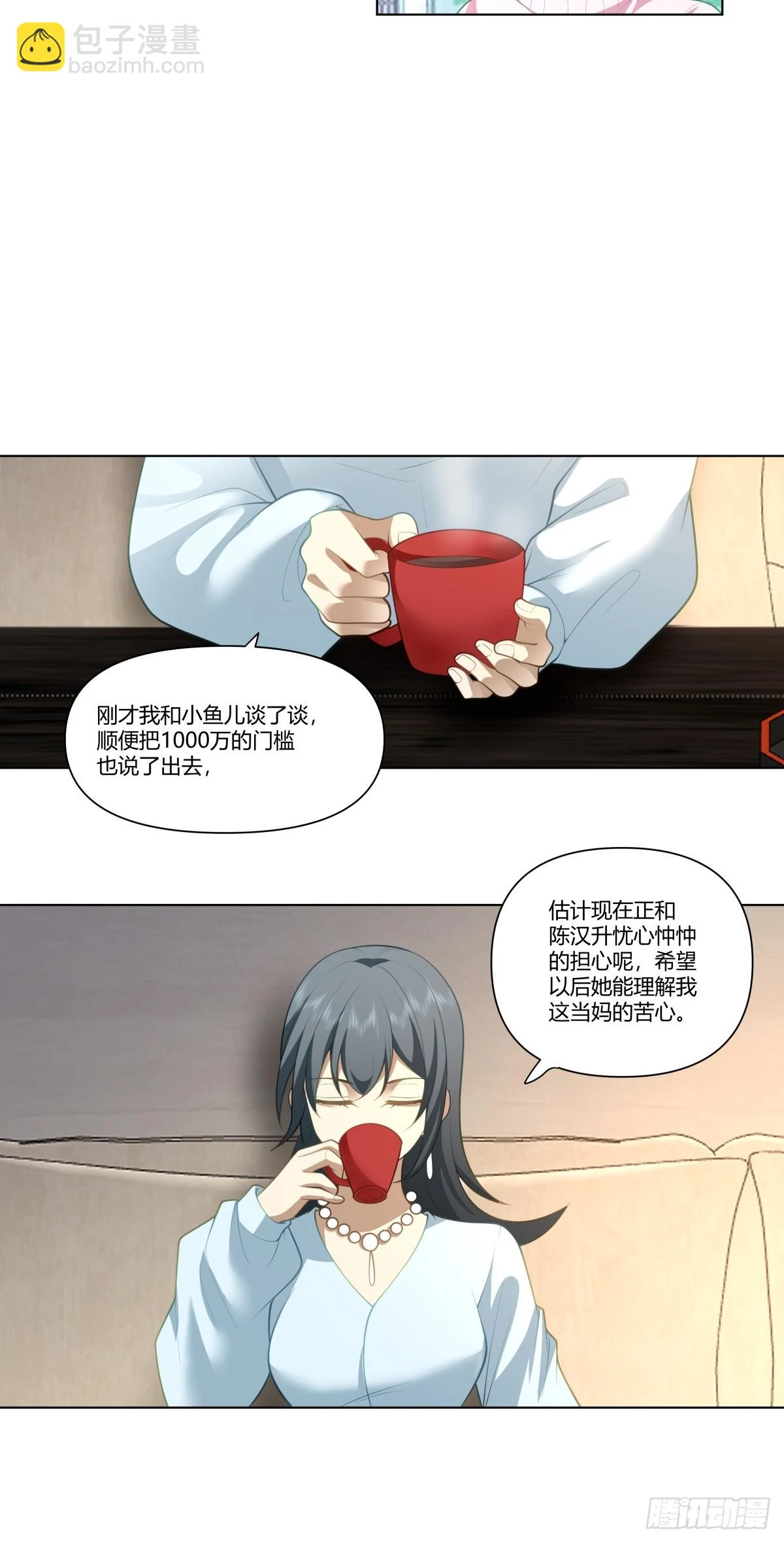 感觉一千万也不稳啊29