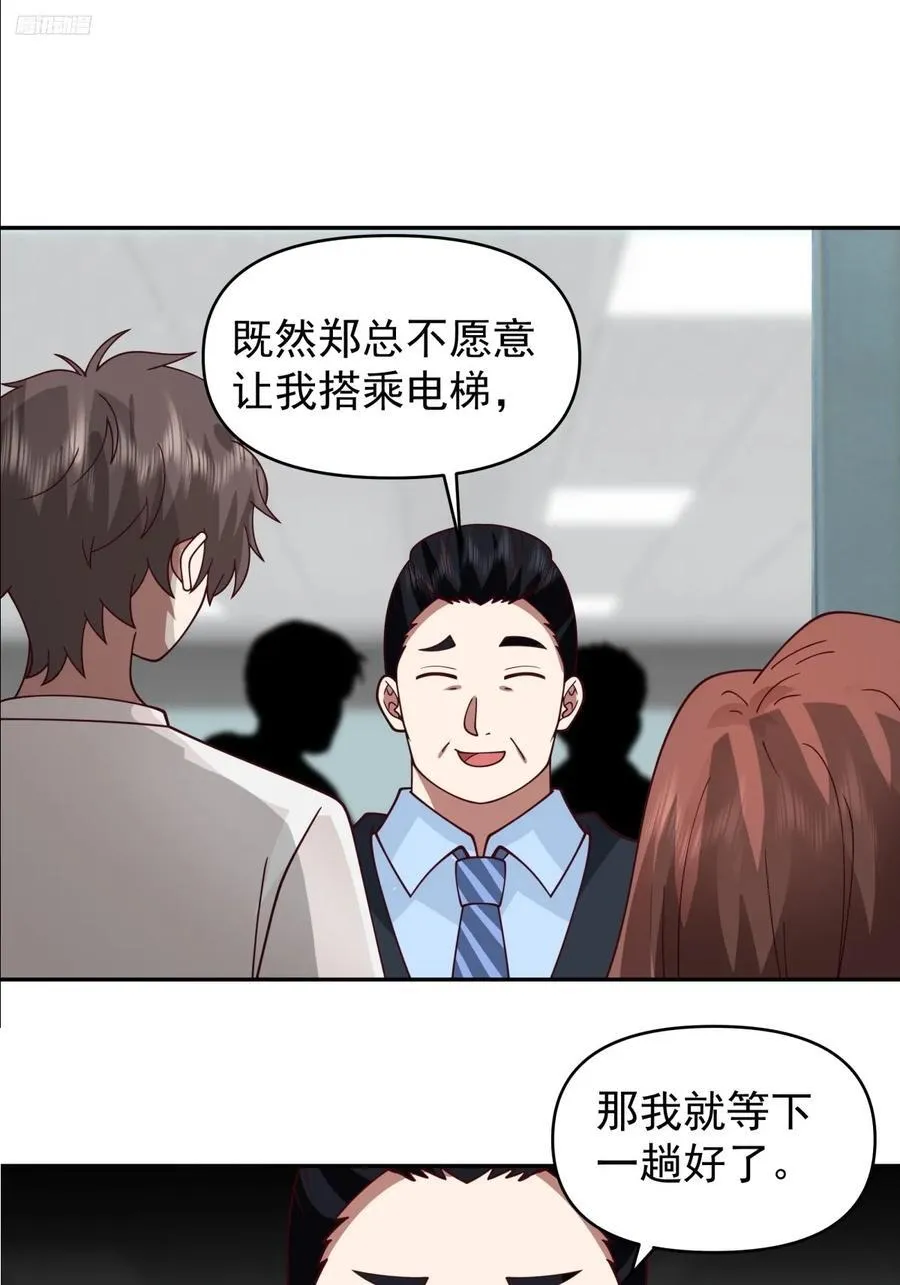 小兔子乖乖，把门开开7