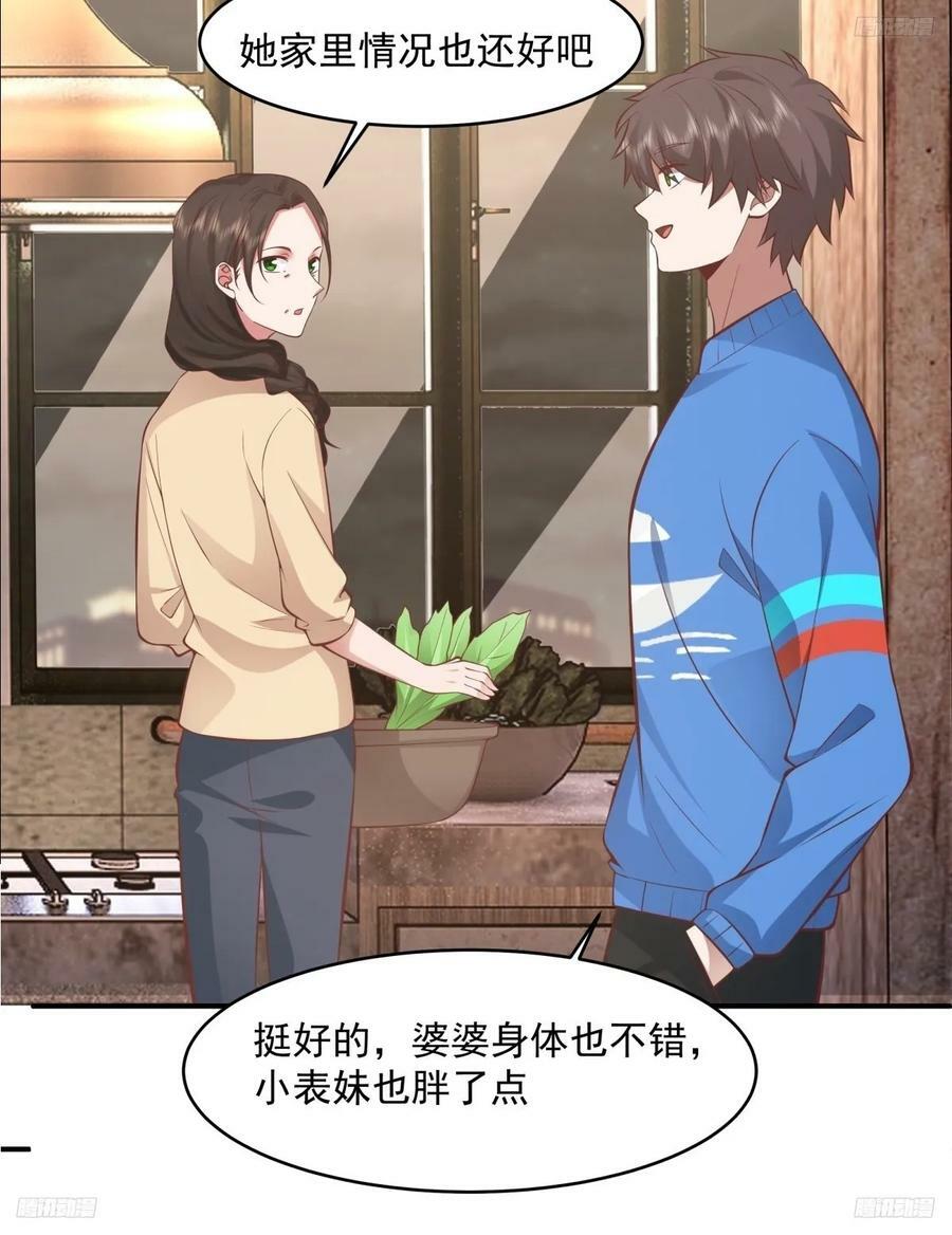 老天都看不下去了11