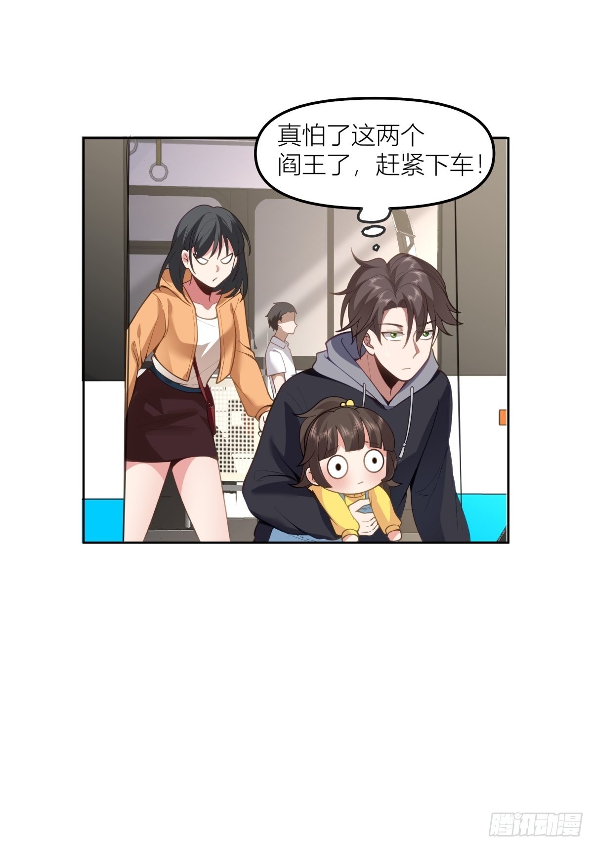 情侣装8
