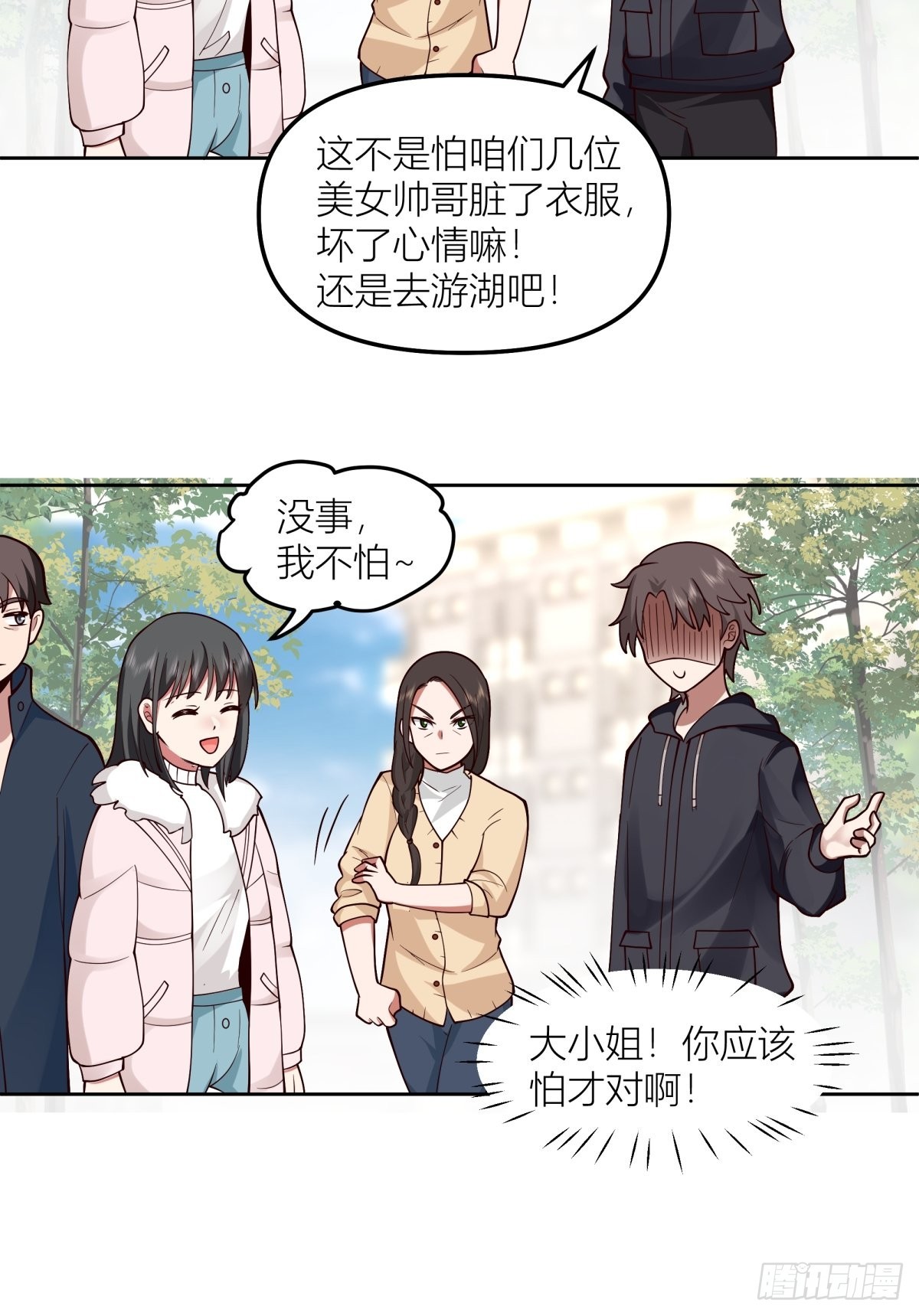 不该来的都来了40