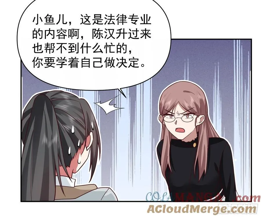 不主动不拒绝不负责24