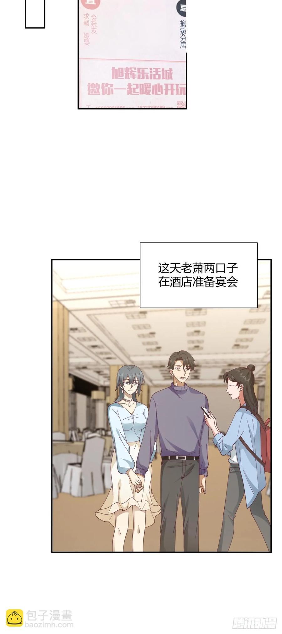 逃离苦海22