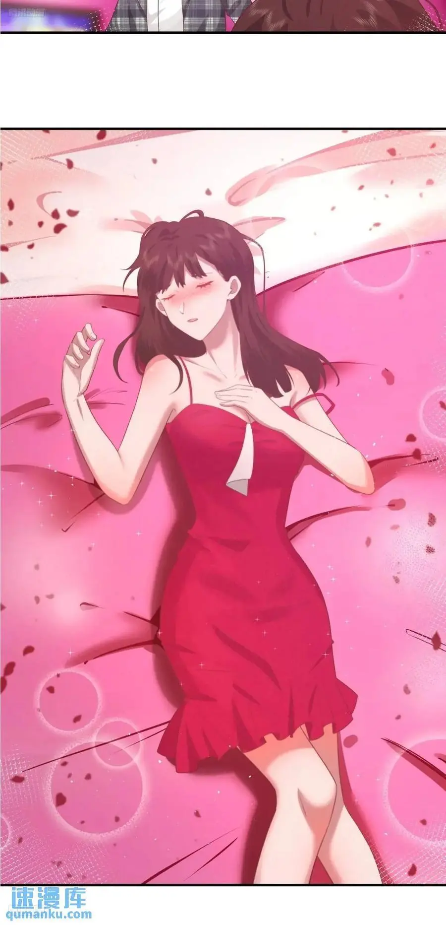 小慧姐，我会负责的。7