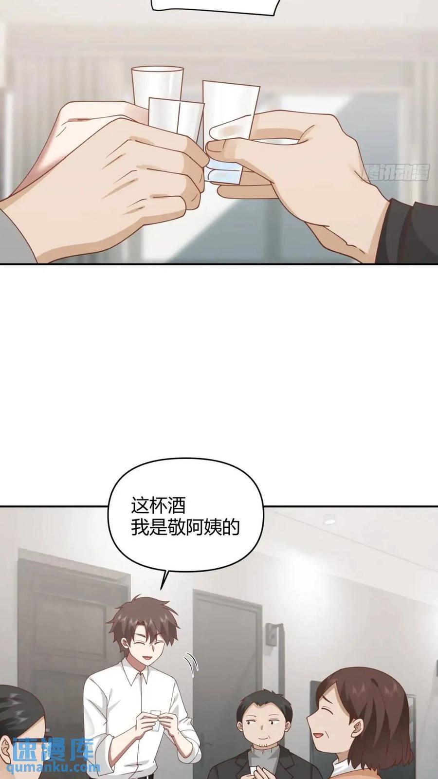 一切答案都在自己心里14