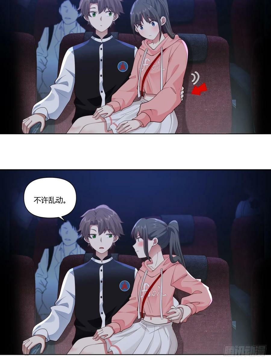 层出不穷的套路21
