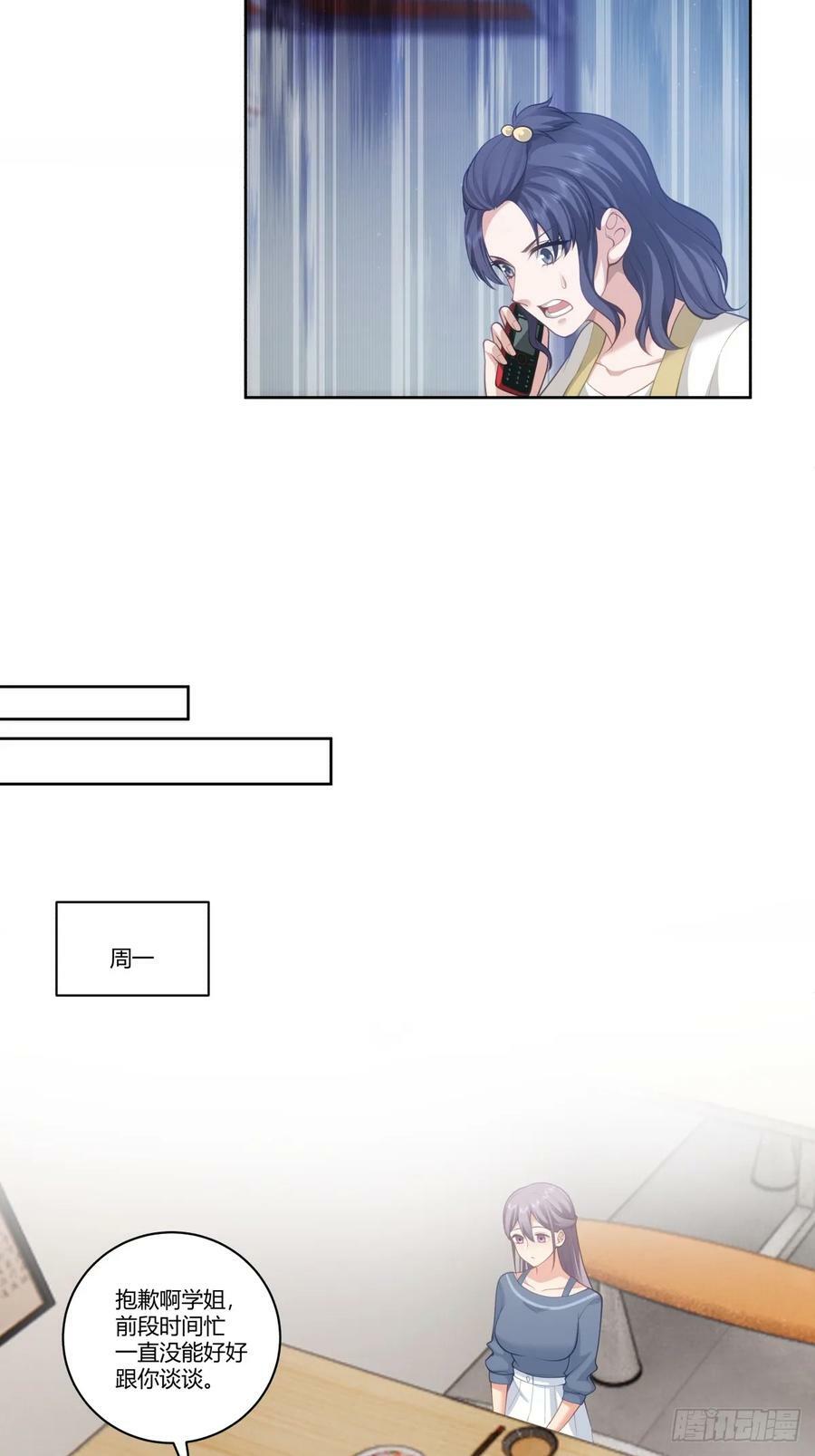 赚钱还不简单？9